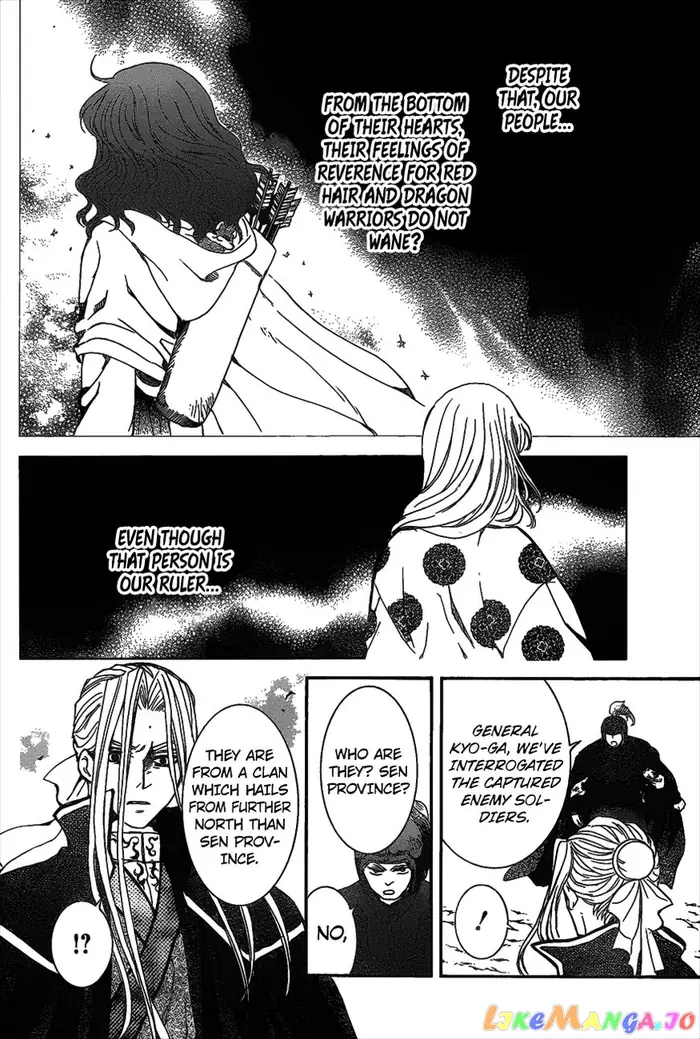 Yona of the Dawn Chapter 157 image 11_optimized